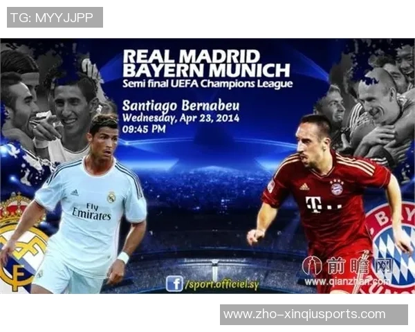 足球RB的崛起与挑战分析：如何在现代足球中发挥关键作用